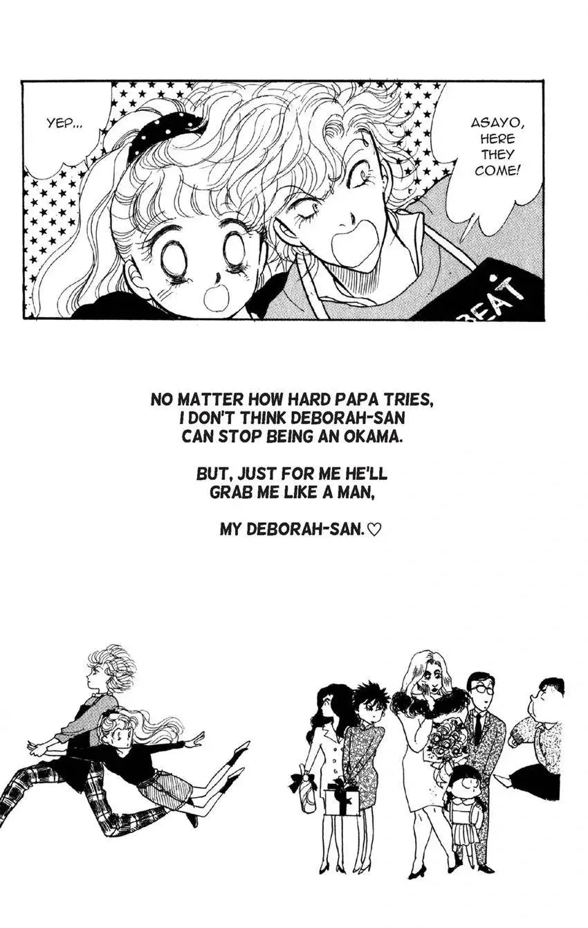 Deborah ga Rival Chapter 18 page 30 - 