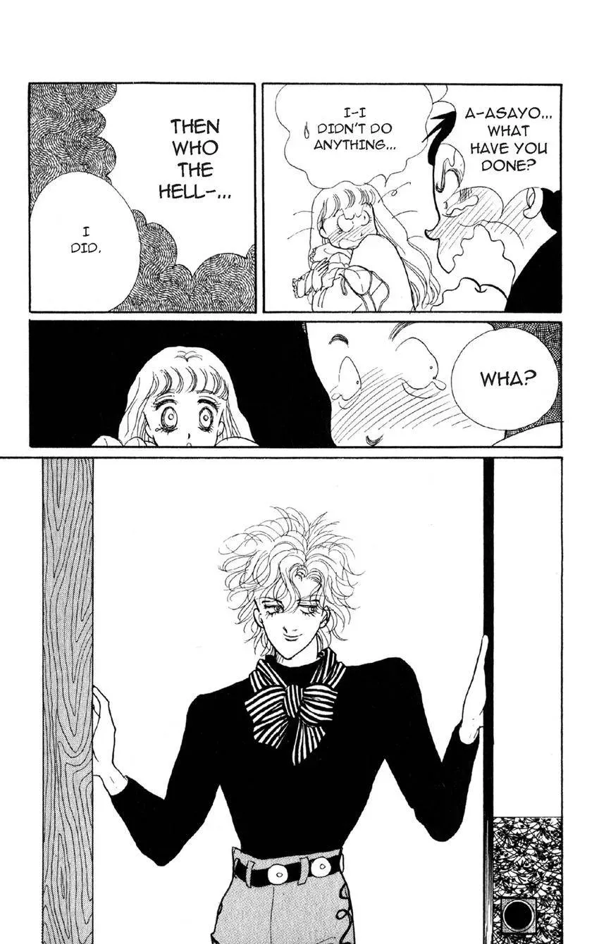 Deborah ga Rival Chapter 18 page 4 - 