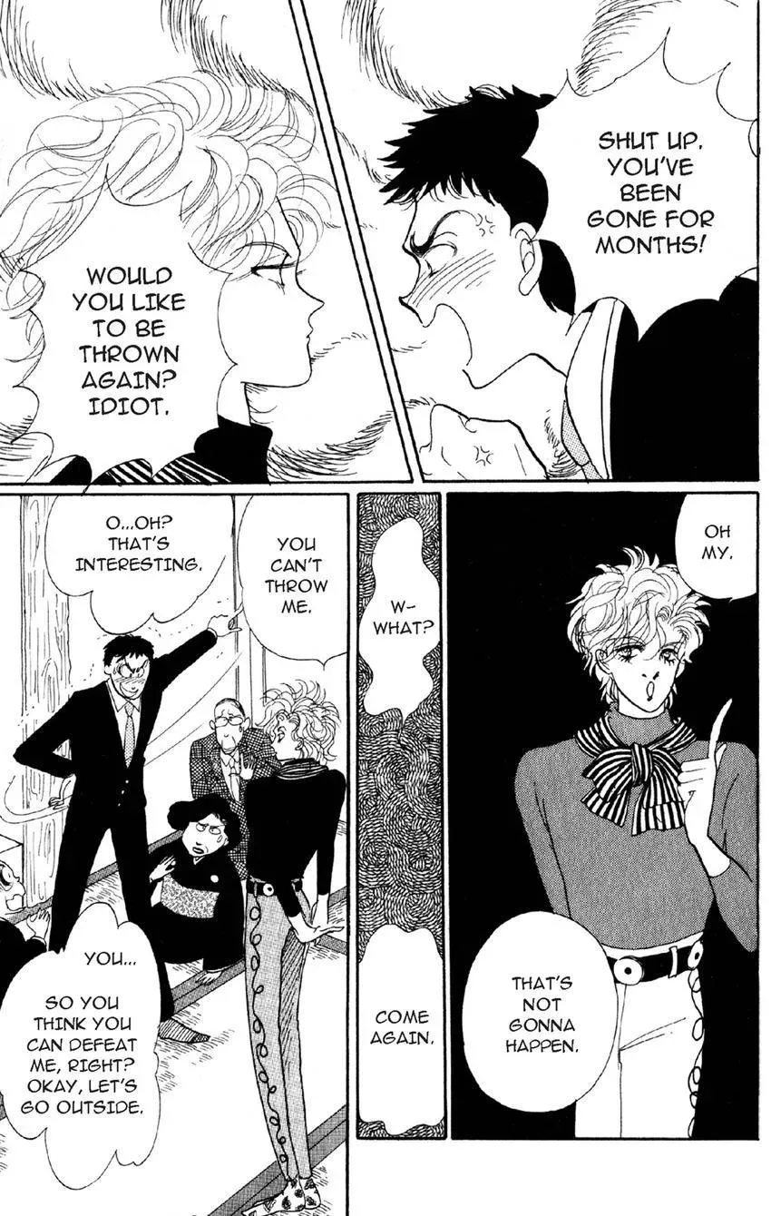 Deborah ga Rival Chapter 18 page 8 - 