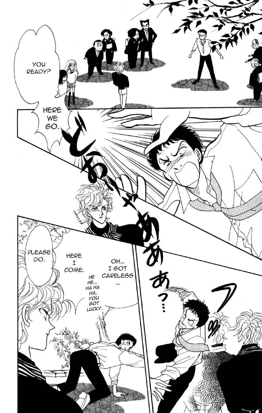 Deborah ga Rival Chapter 18 page 9 - 