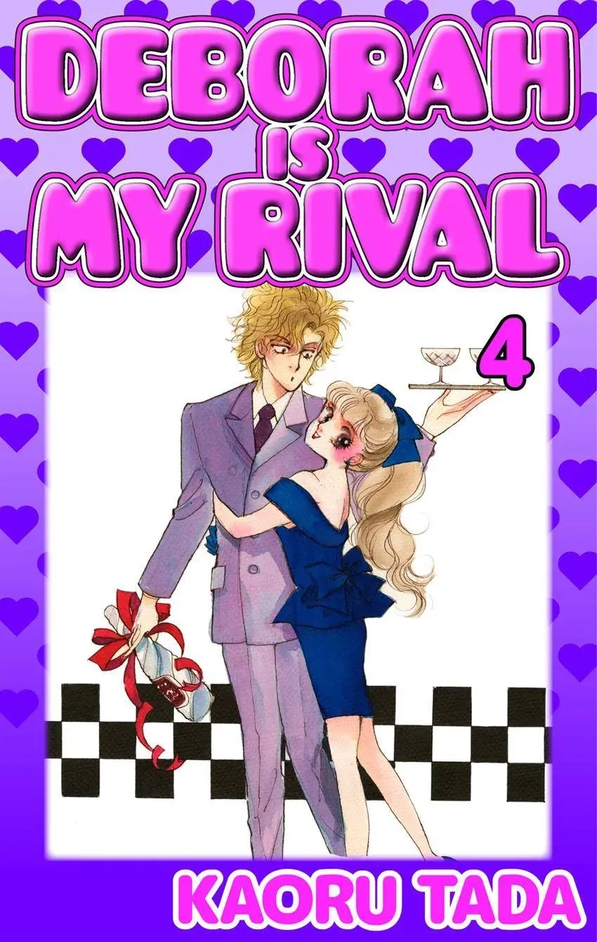 Deborah ga Rival Chapter 19 page 1 - 
