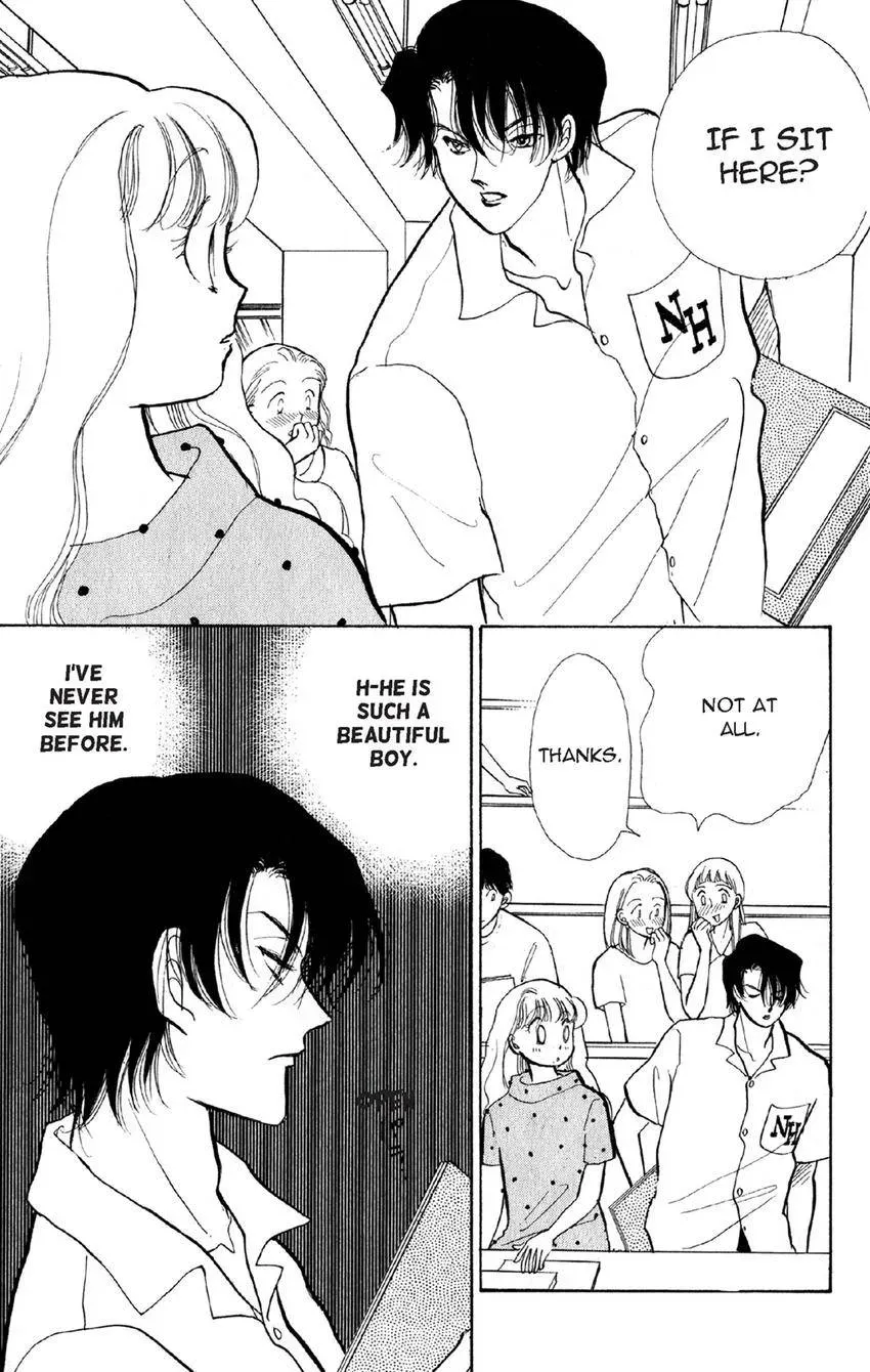 Deborah ga Rival Chapter 19 page 13 - 