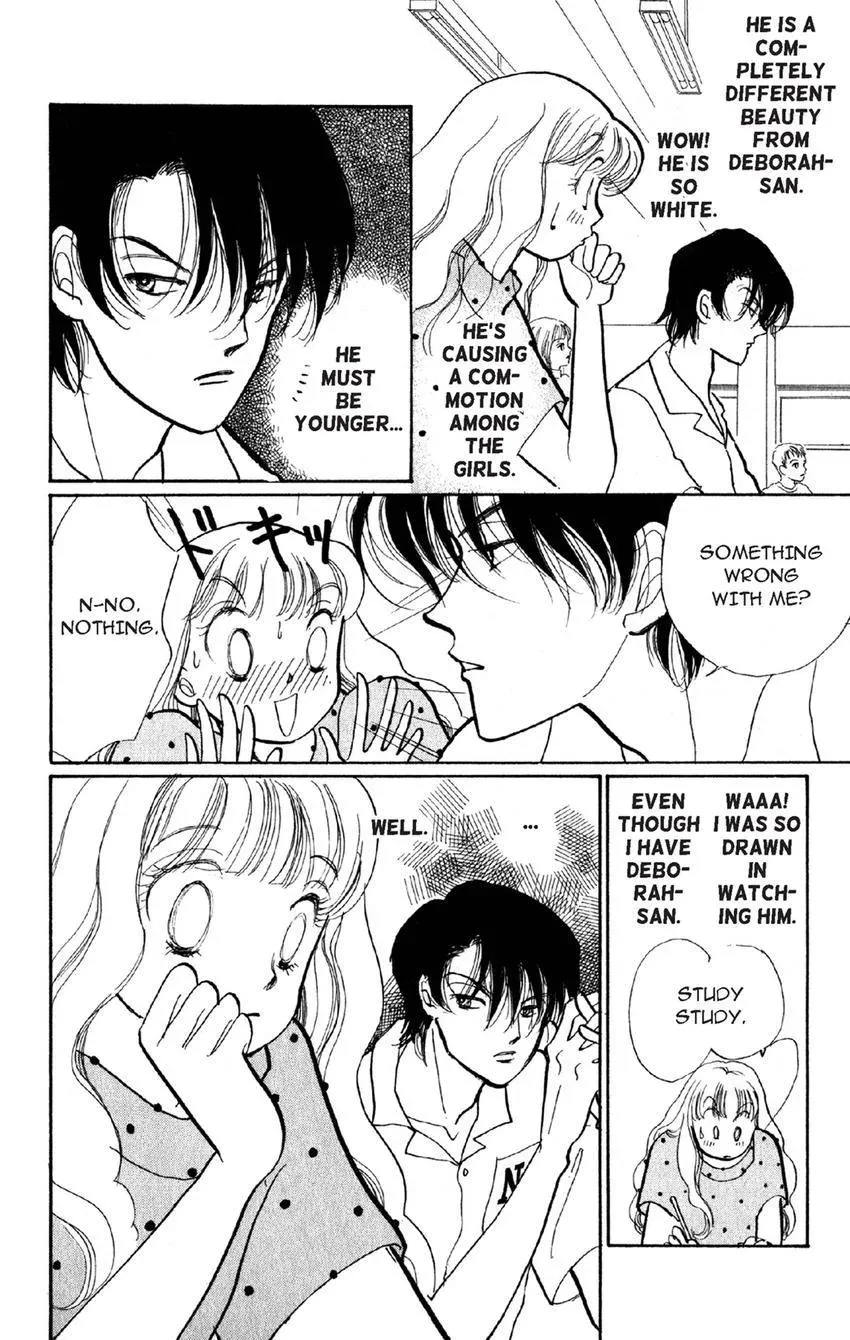 Deborah ga Rival Chapter 19 page 14 - 