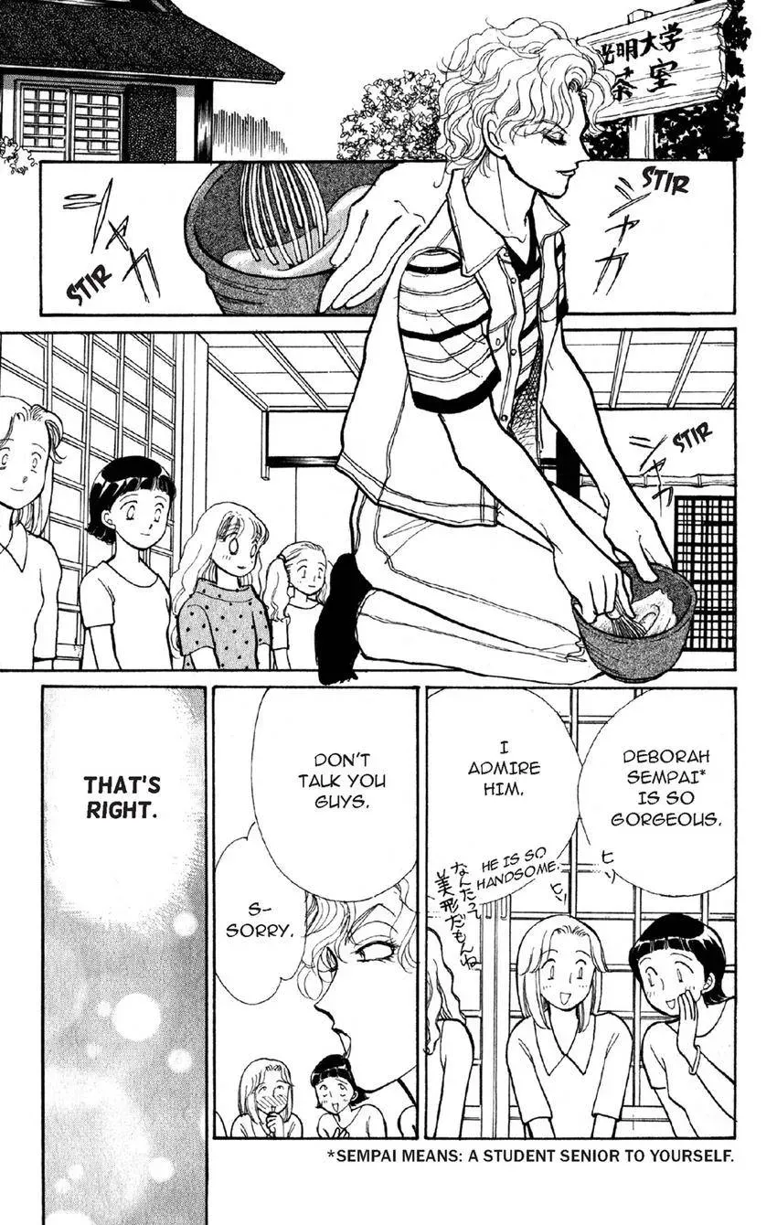 Deborah ga Rival Chapter 19 page 15 - 