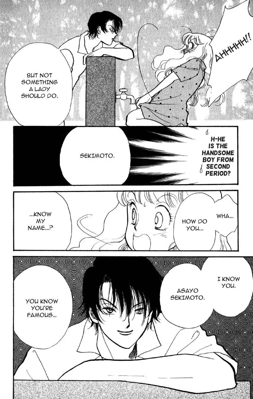 Deborah ga Rival Chapter 19 page 18 - 