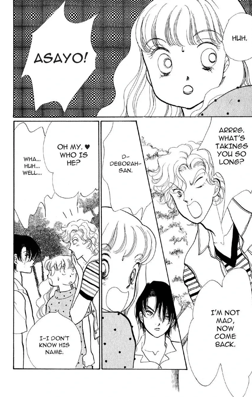 Deborah ga Rival Chapter 19 page 20 - 