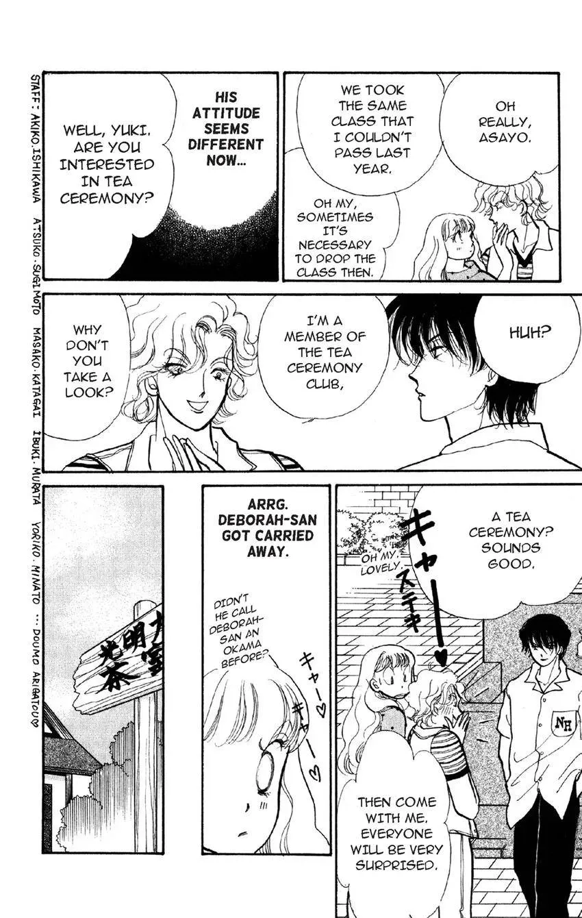 Deborah ga Rival Chapter 19 page 22 - 