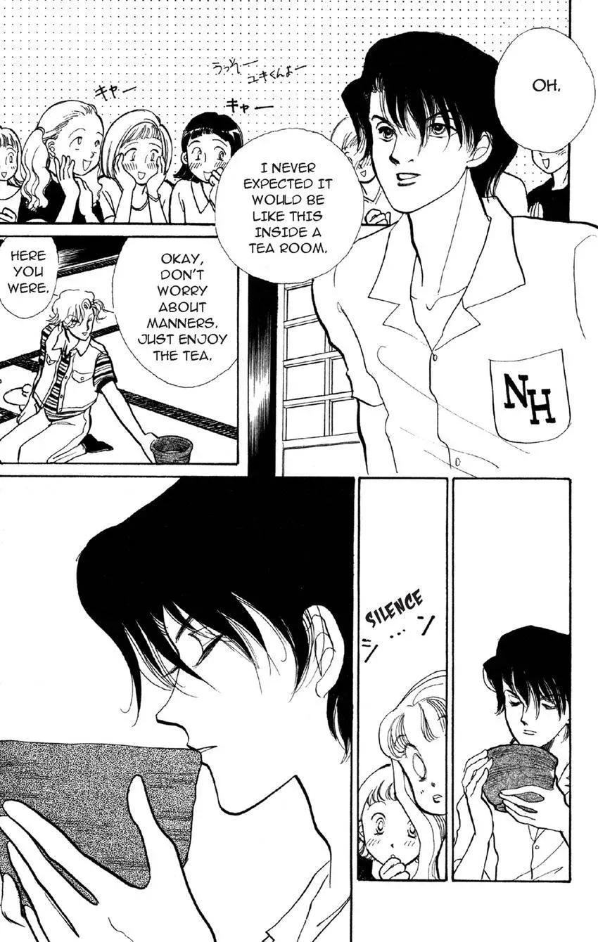 Deborah ga Rival Chapter 19 page 23 - 