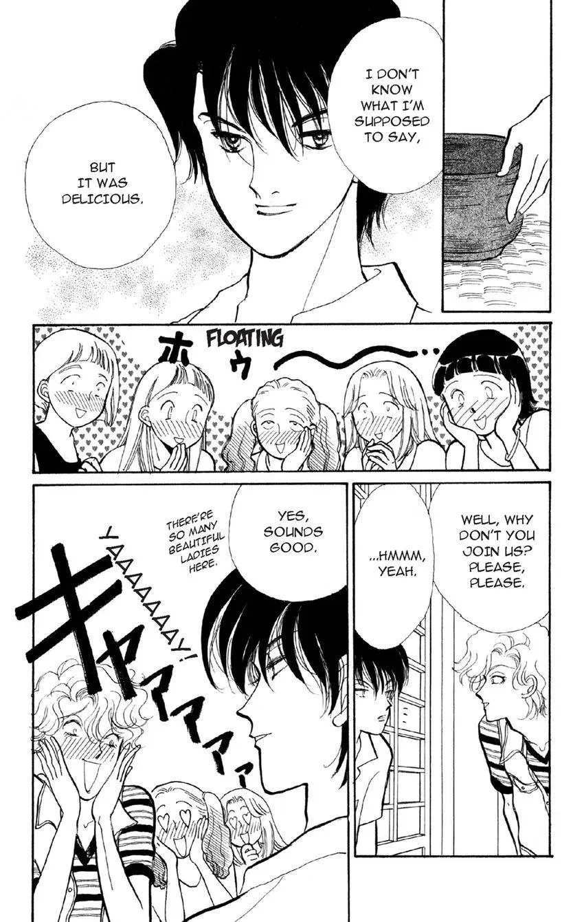 Deborah ga Rival Chapter 19 page 24 - 