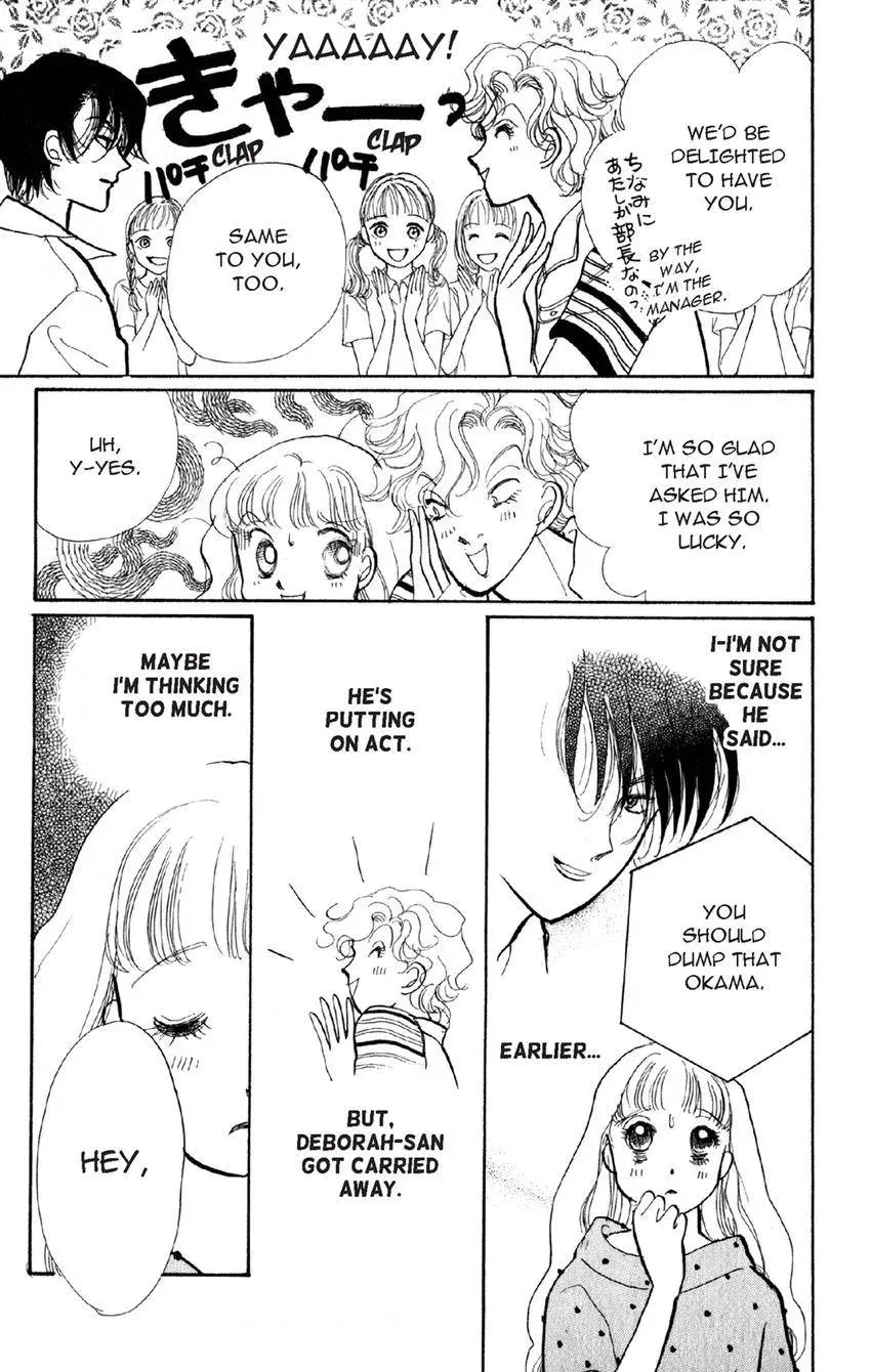 Deborah ga Rival Chapter 19 page 25 - 