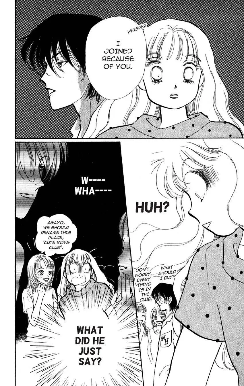 Deborah ga Rival Chapter 19 page 26 - 