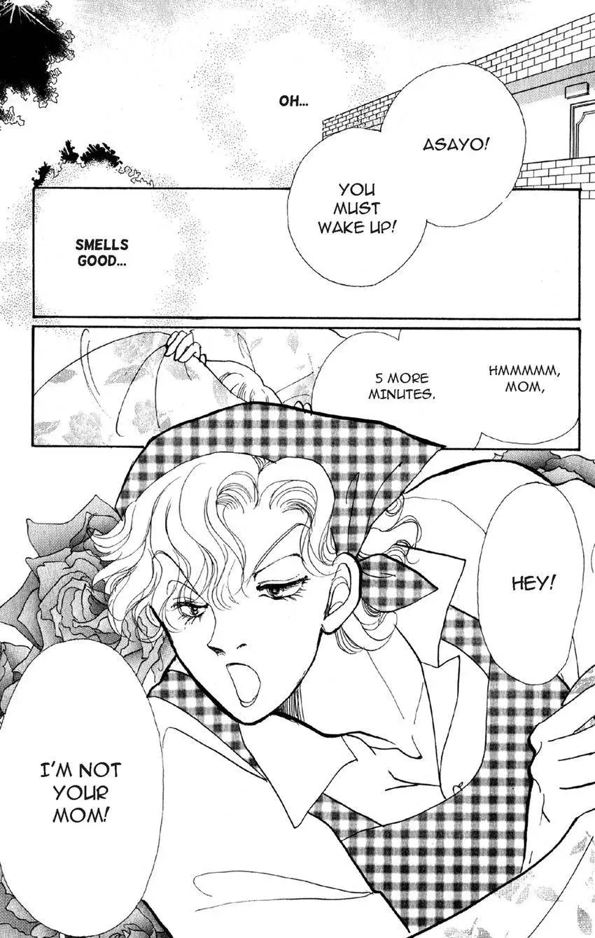 Deborah ga Rival Chapter 19 page 5 - 