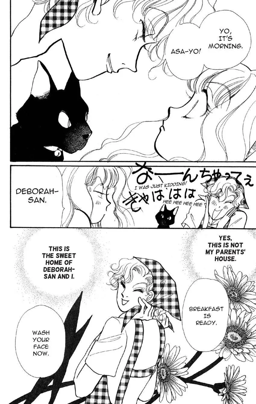 Deborah ga Rival Chapter 19 page 6 - 