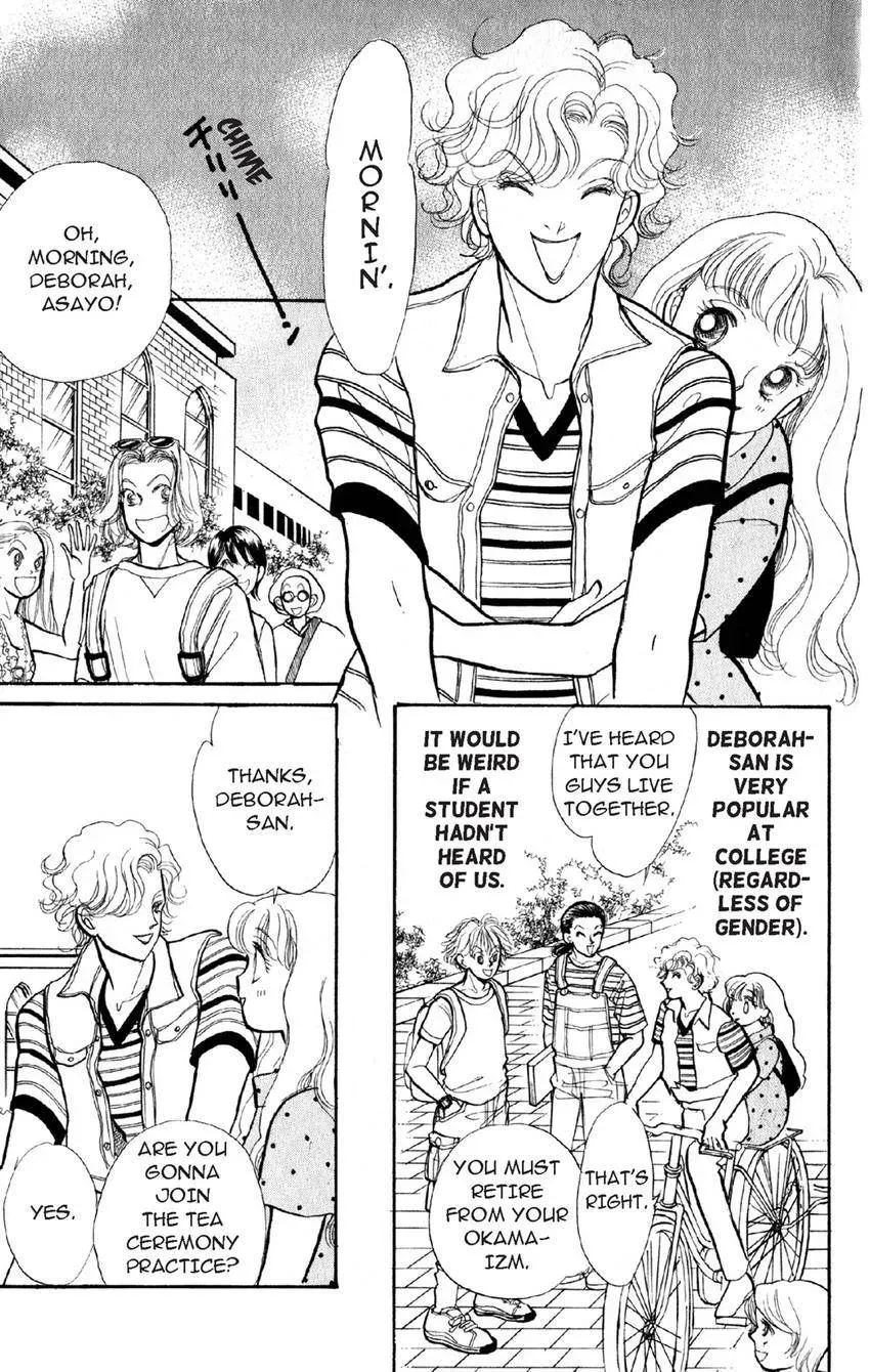 Deborah ga Rival Chapter 19 page 9 - 