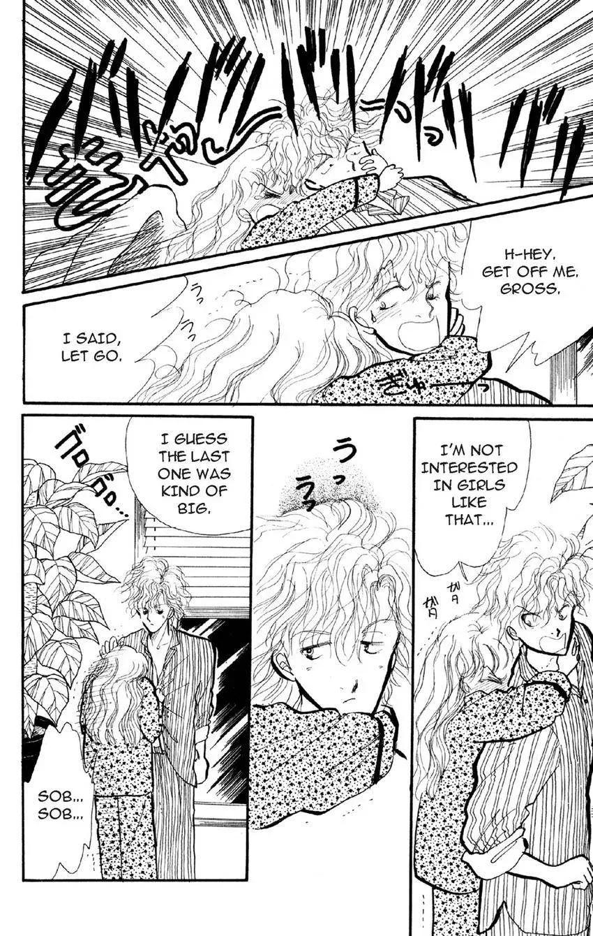 Deborah ga Rival Chapter 2 page 2 - 