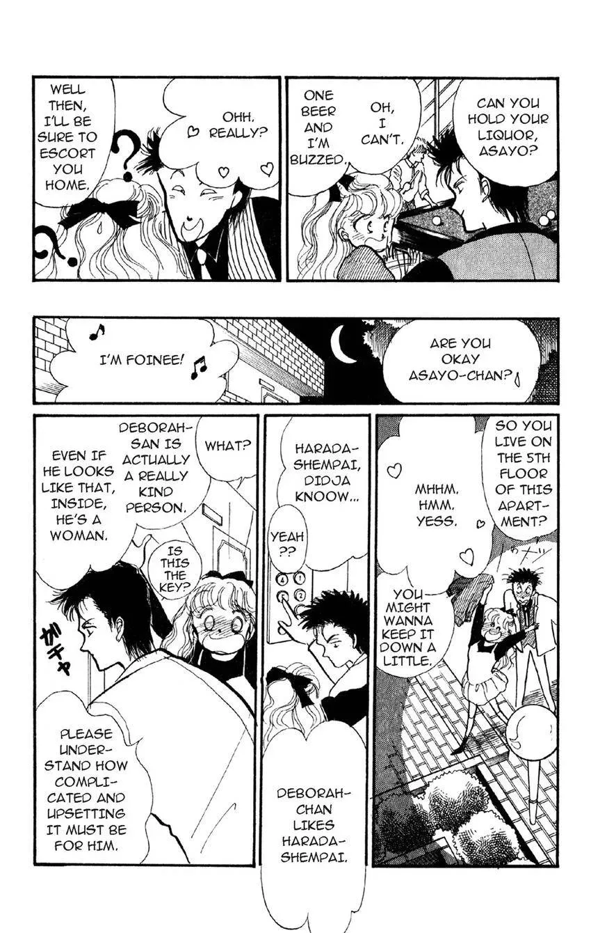 Deborah ga Rival Chapter 2 page 11 - 