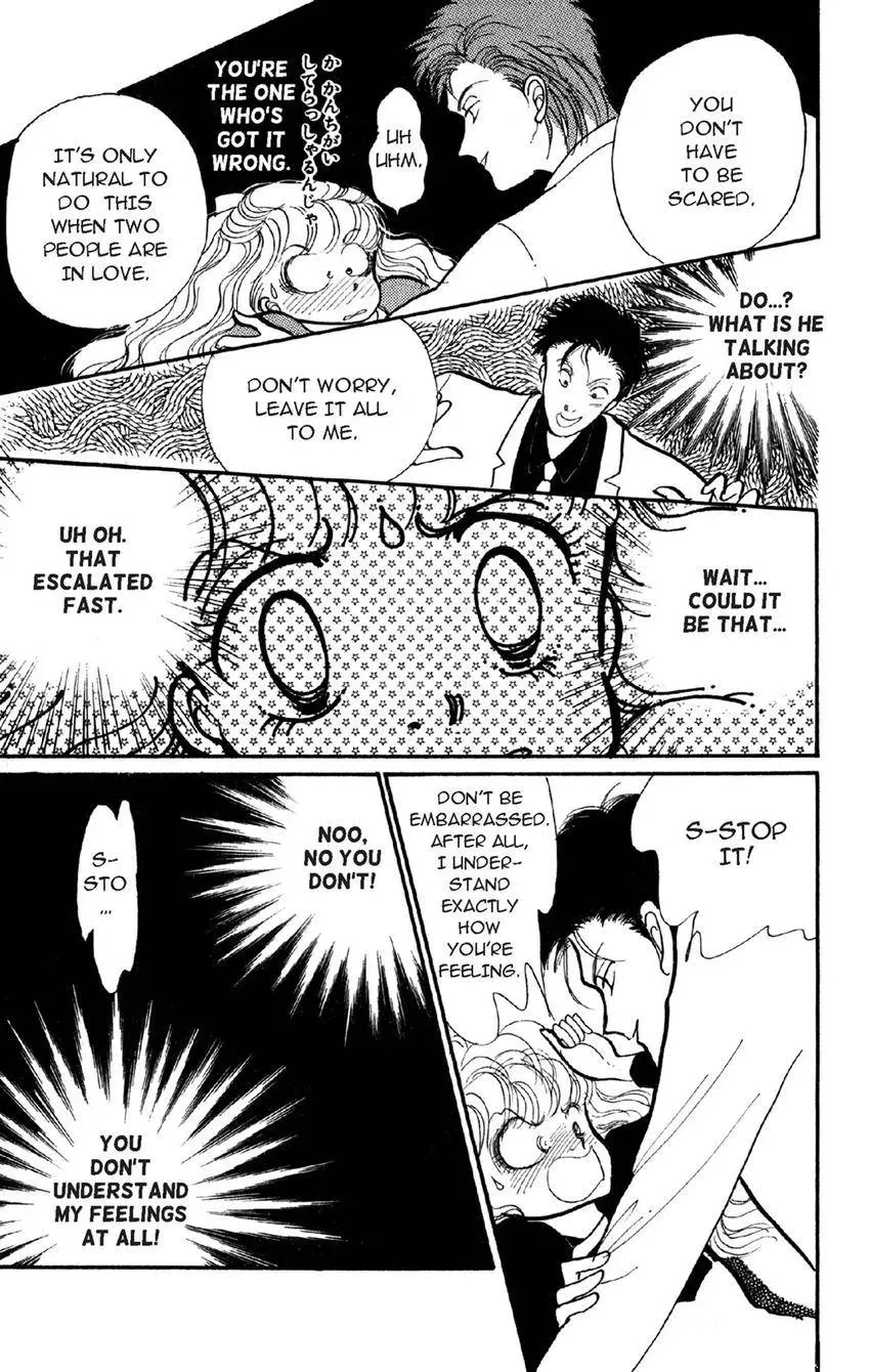 Deborah ga Rival Chapter 2 page 13 - 