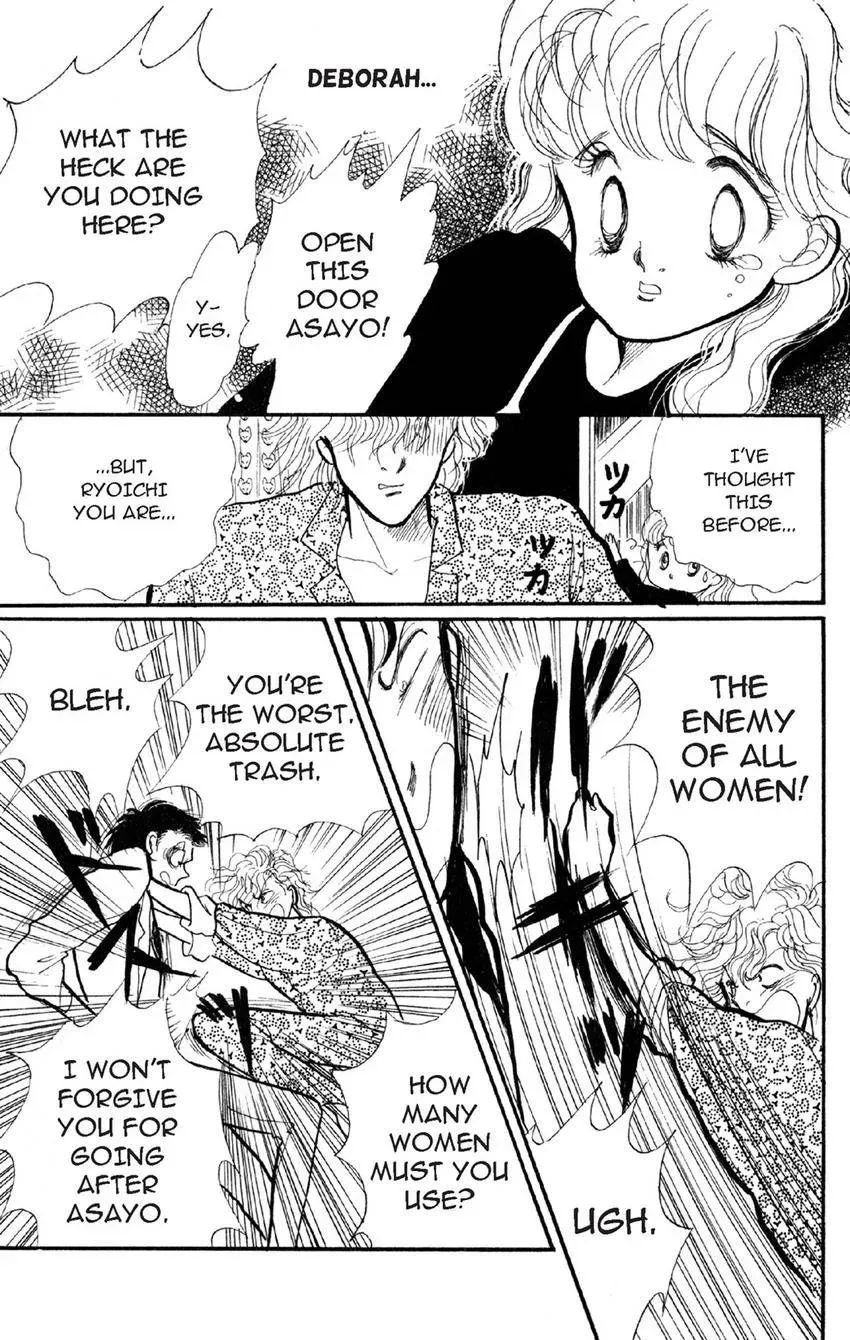 Deborah ga Rival Chapter 2 page 15 - 