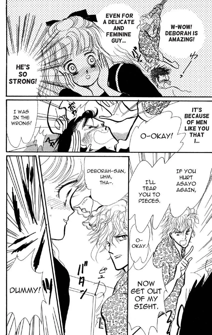 Deborah ga Rival Chapter 2 page 16 - 
