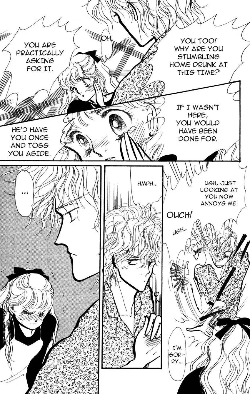 Deborah ga Rival Chapter 2 page 17 - 