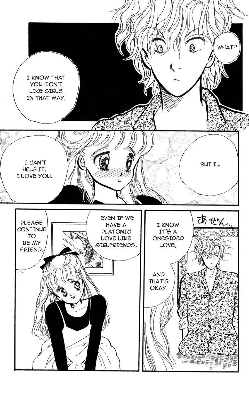 Deborah ga Rival Chapter 2 page 21 - 