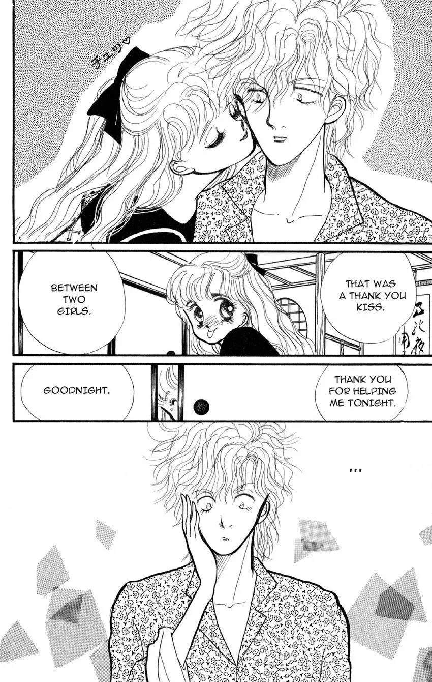 Deborah ga Rival Chapter 2 page 22 - 