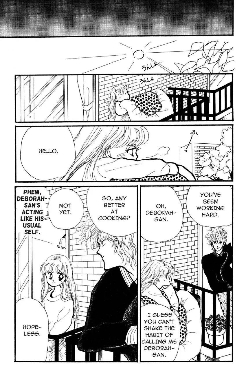 Deborah ga Rival Chapter 2 page 23 - 