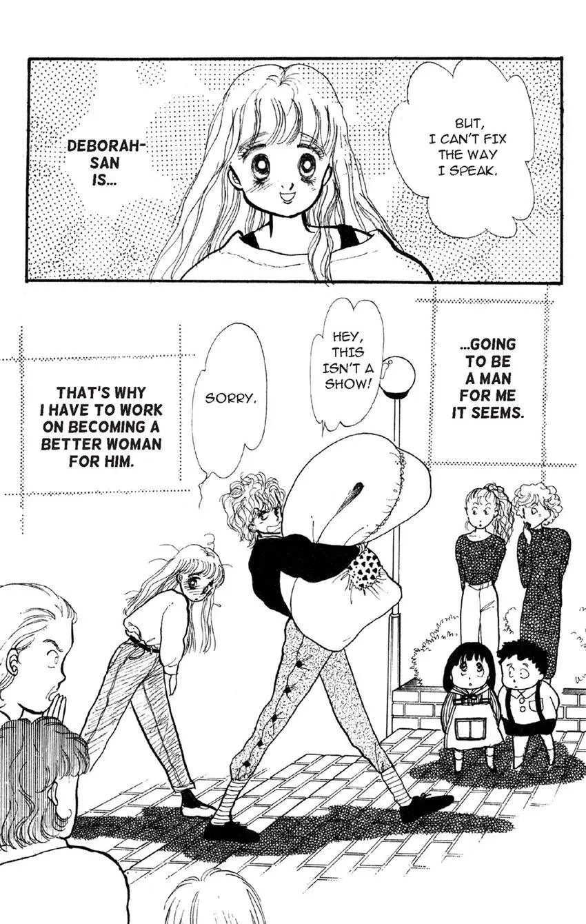Deborah ga Rival Chapter 2 page 27 - 