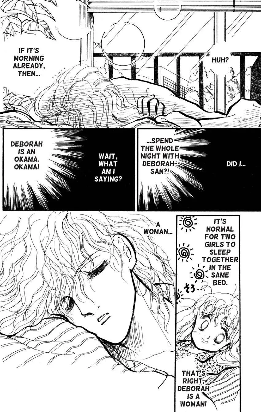 Deborah ga Rival Chapter 2 page 4 - 