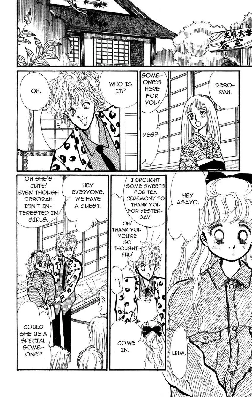 Deborah ga Rival Chapter 2 page 6 - 