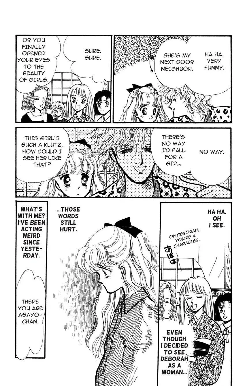Deborah ga Rival Chapter 2 page 7 - 