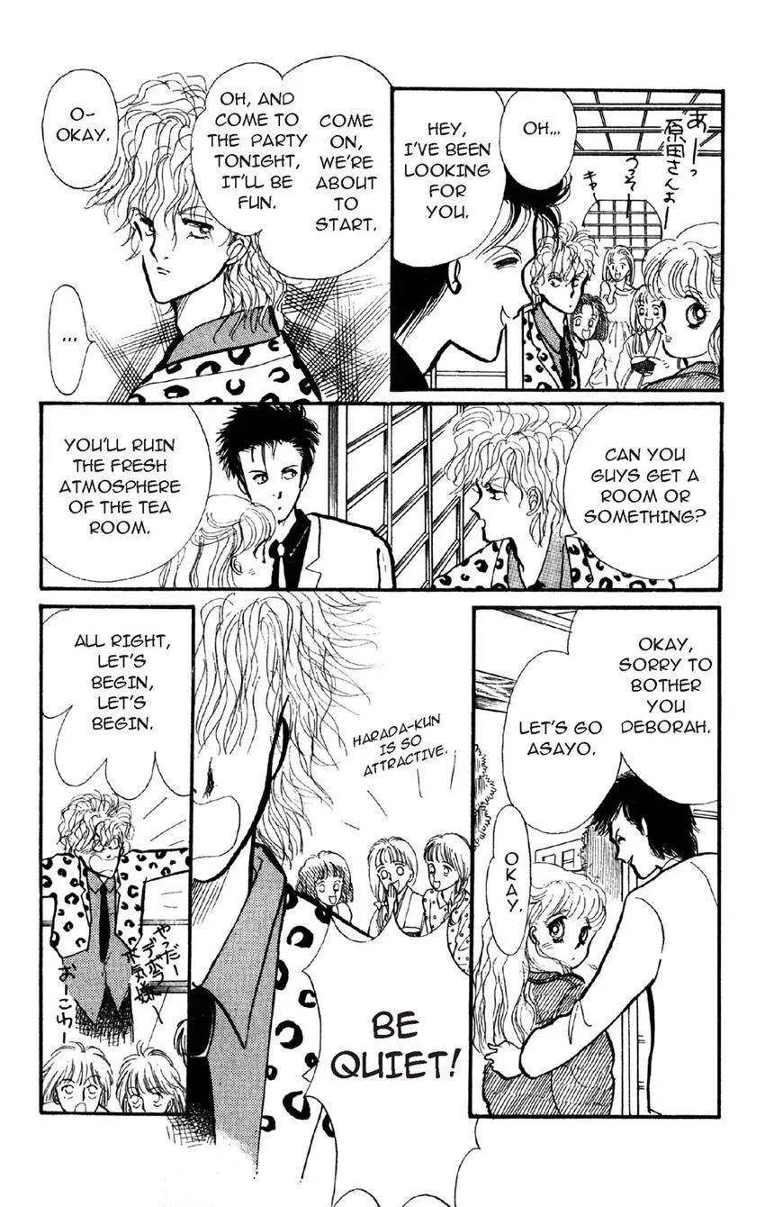 Deborah ga Rival Chapter 2 page 8 - 