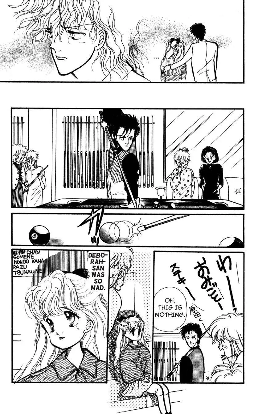 Deborah ga Rival Chapter 2 page 9 - 