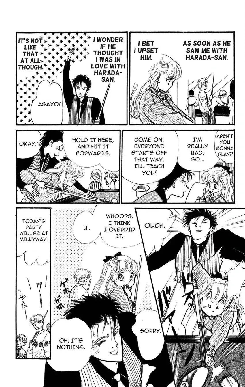 Deborah ga Rival Chapter 2 page 10 - 