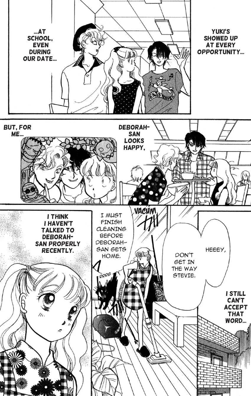 Deborah ga Rival Chapter 20 page 1 - 
