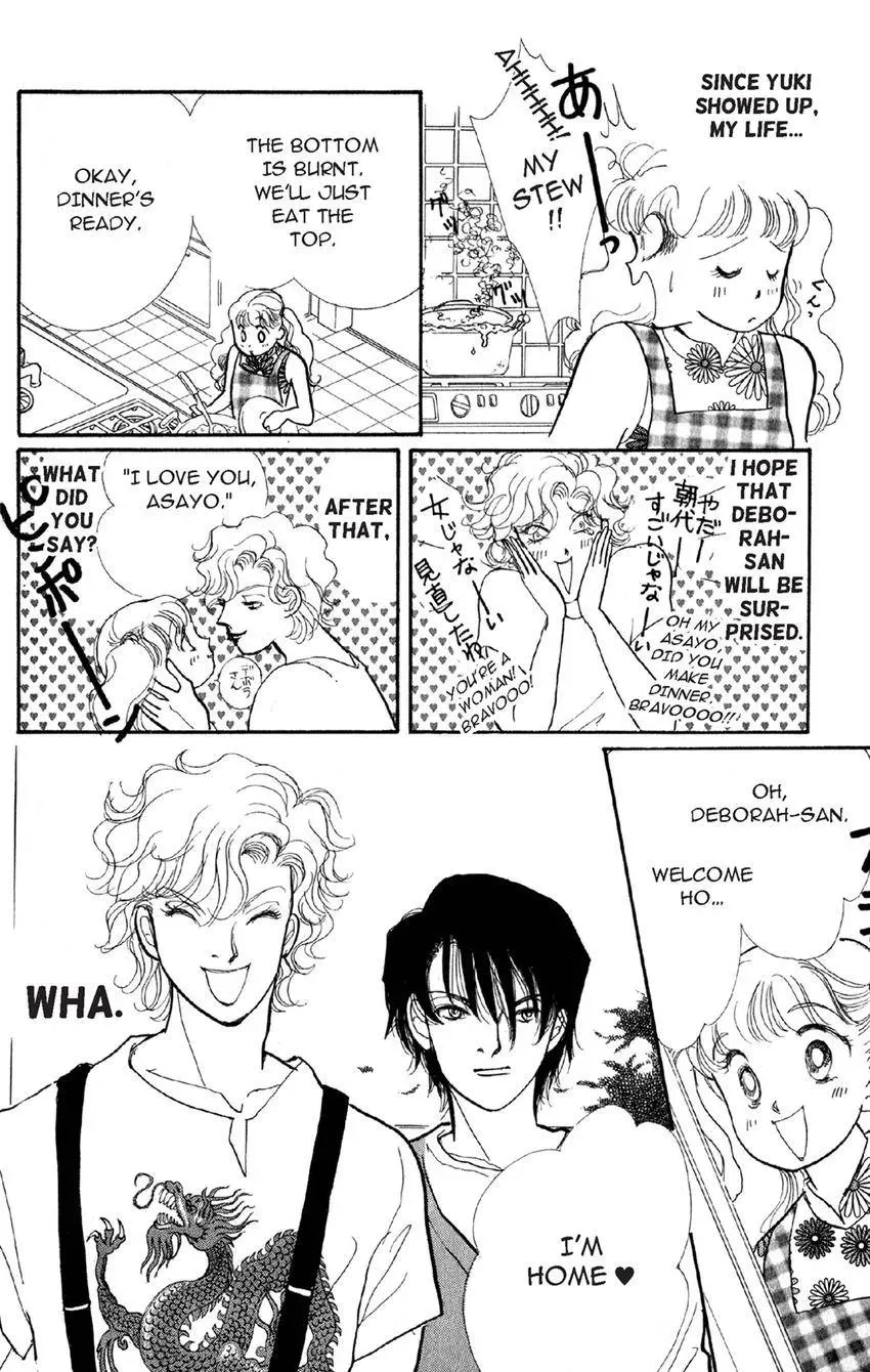 Deborah ga Rival Chapter 20 page 2 - 