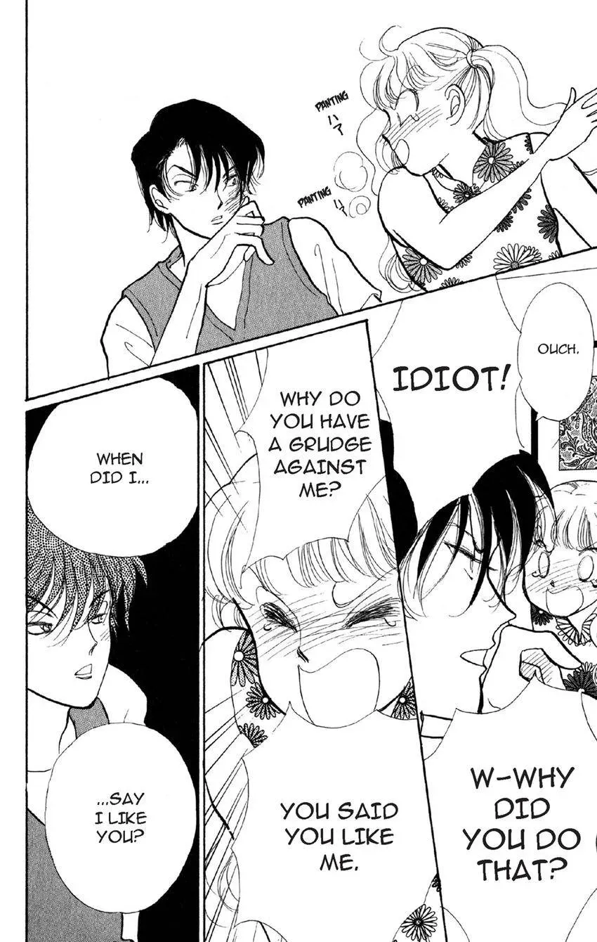 Deborah ga Rival Chapter 20 page 12 - 