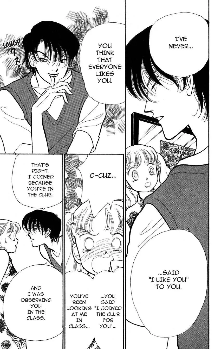 Deborah ga Rival Chapter 20 page 13 - 