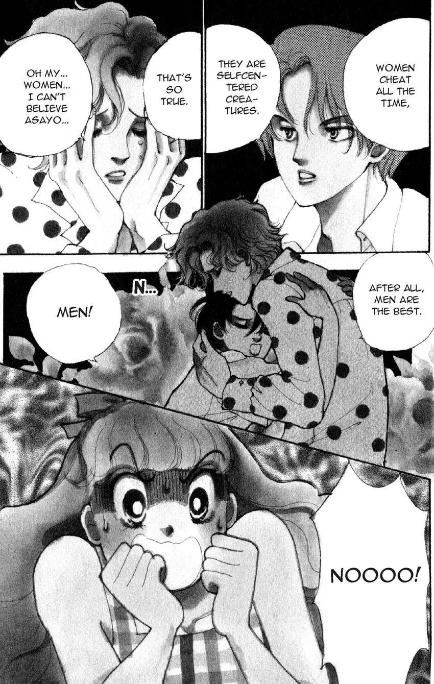 Deborah ga Rival Chapter 20 page 17 - 