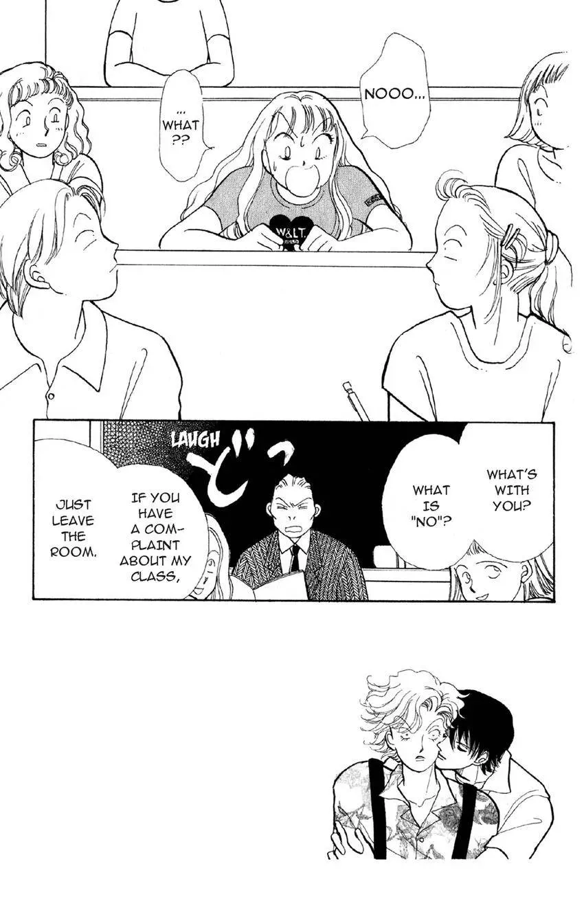 Deborah ga Rival Chapter 20 page 19 - 