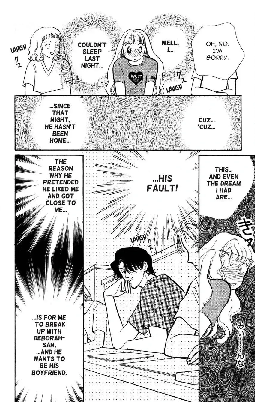 Deborah ga Rival Chapter 20 page 20 - 