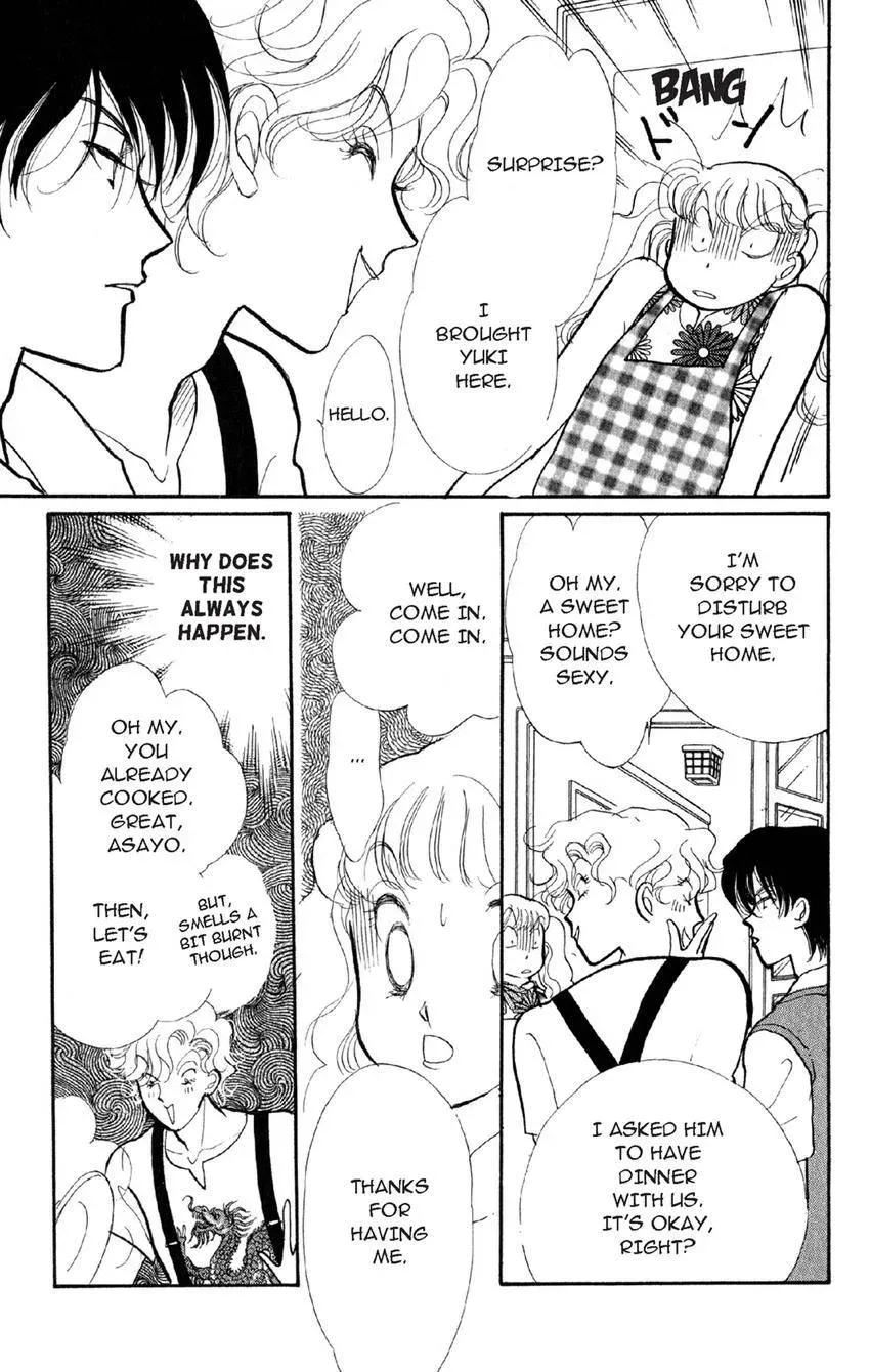 Deborah ga Rival Chapter 20 page 3 - 