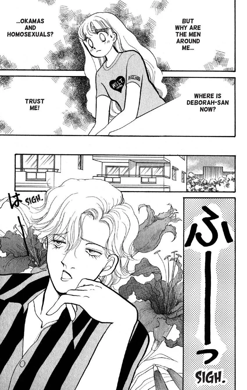 Deborah ga Rival Chapter 20 page 21 - 