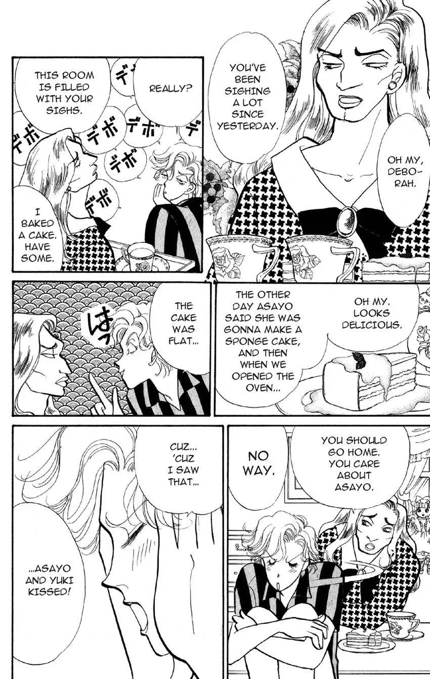 Deborah ga Rival Chapter 20 page 22 - 
