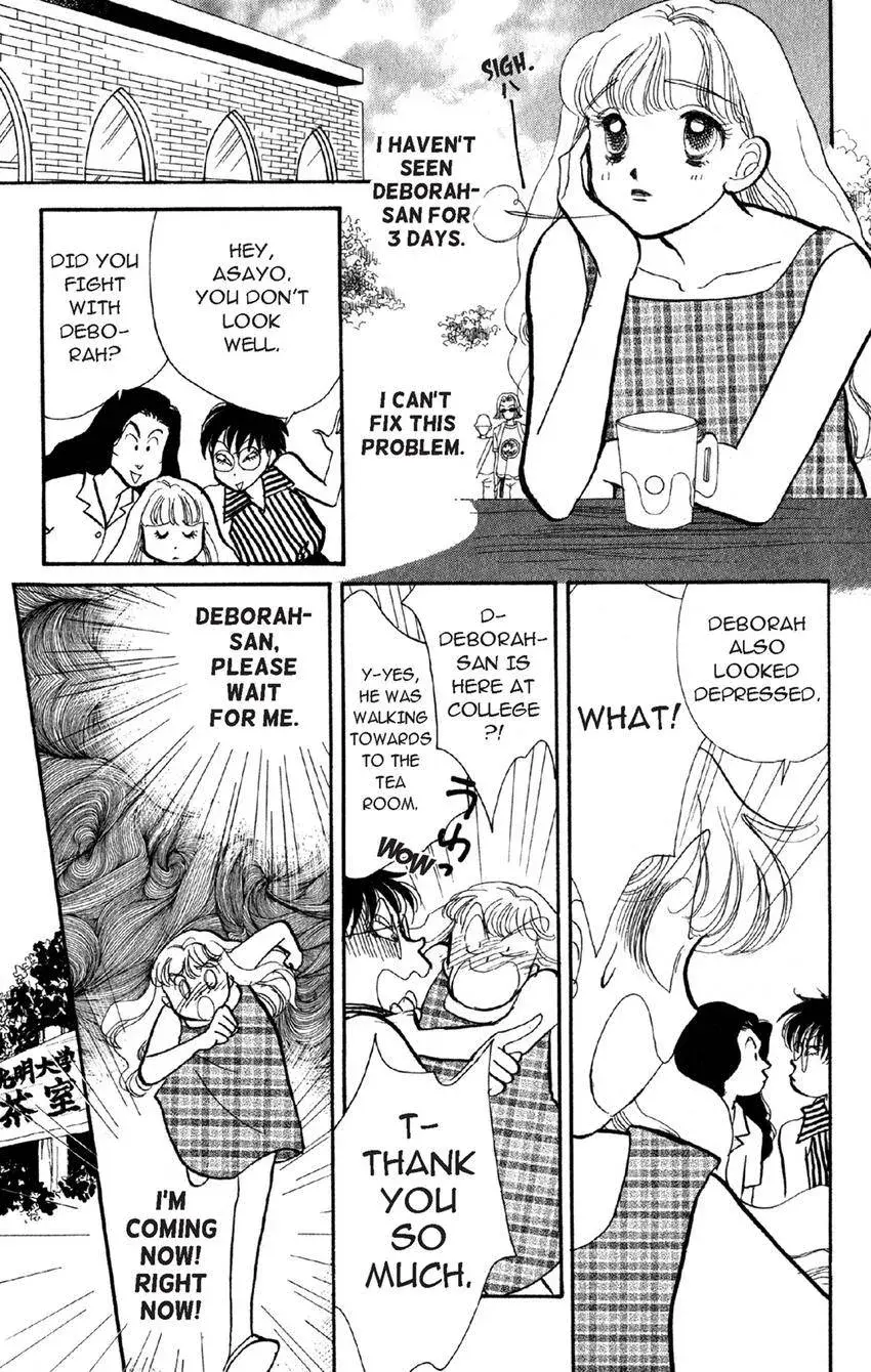 Deborah ga Rival Chapter 20 page 25 - 