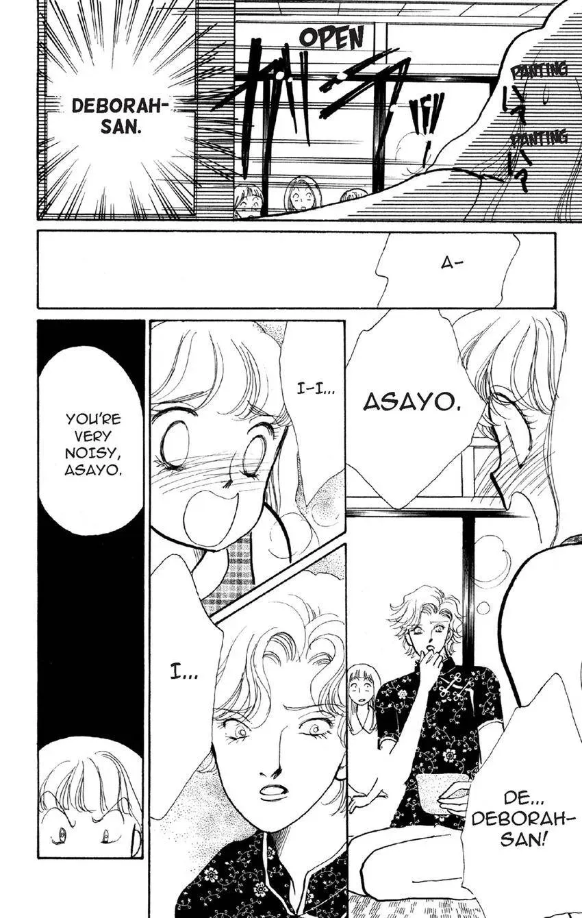 Deborah ga Rival Chapter 20 page 26 - 