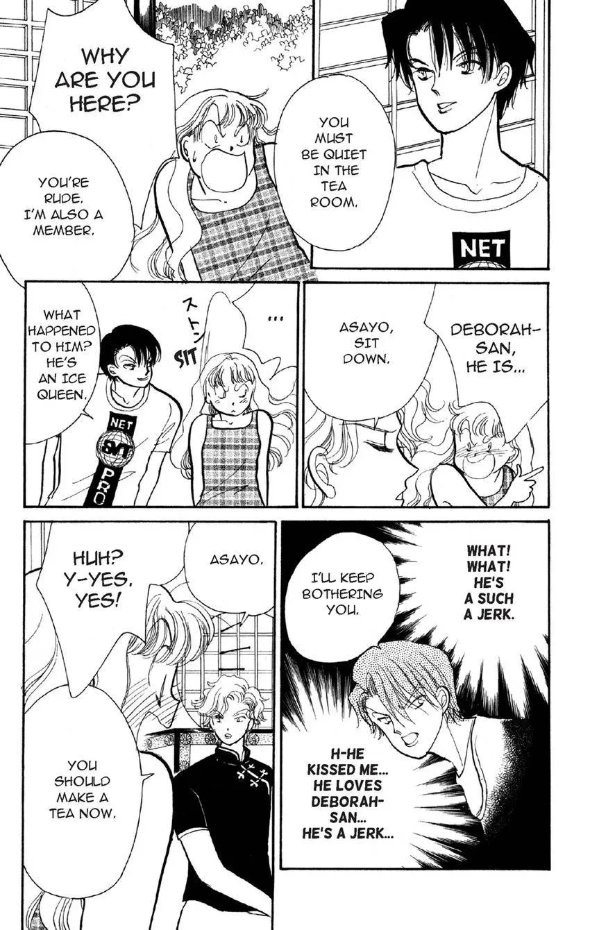 Deborah ga Rival Chapter 20 page 27 - 