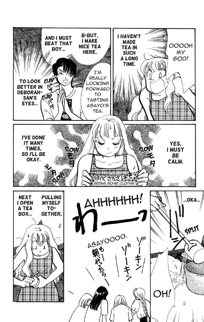 Deborah ga Rival Chapter 20 page 28 - 