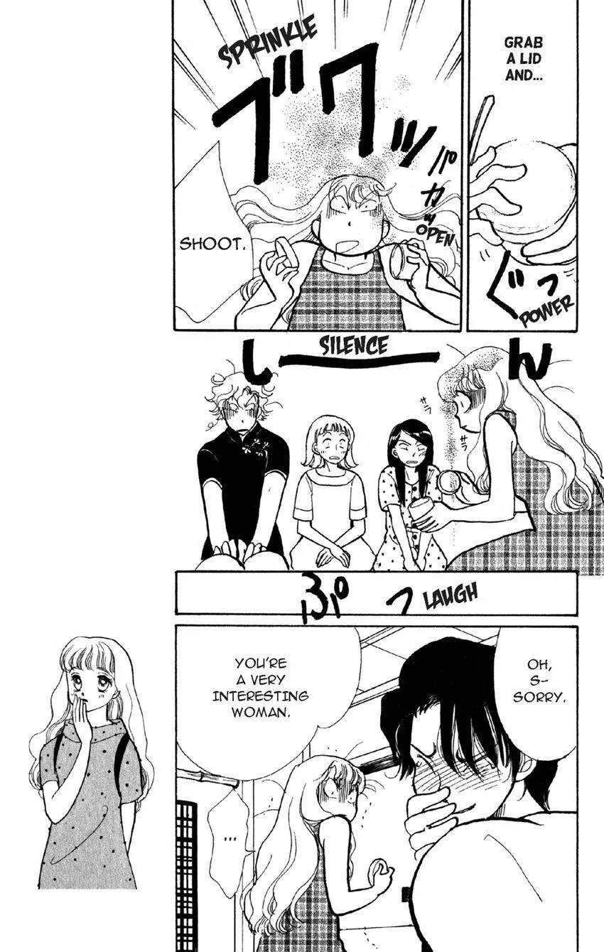 Deborah ga Rival Chapter 20 page 29 - 
