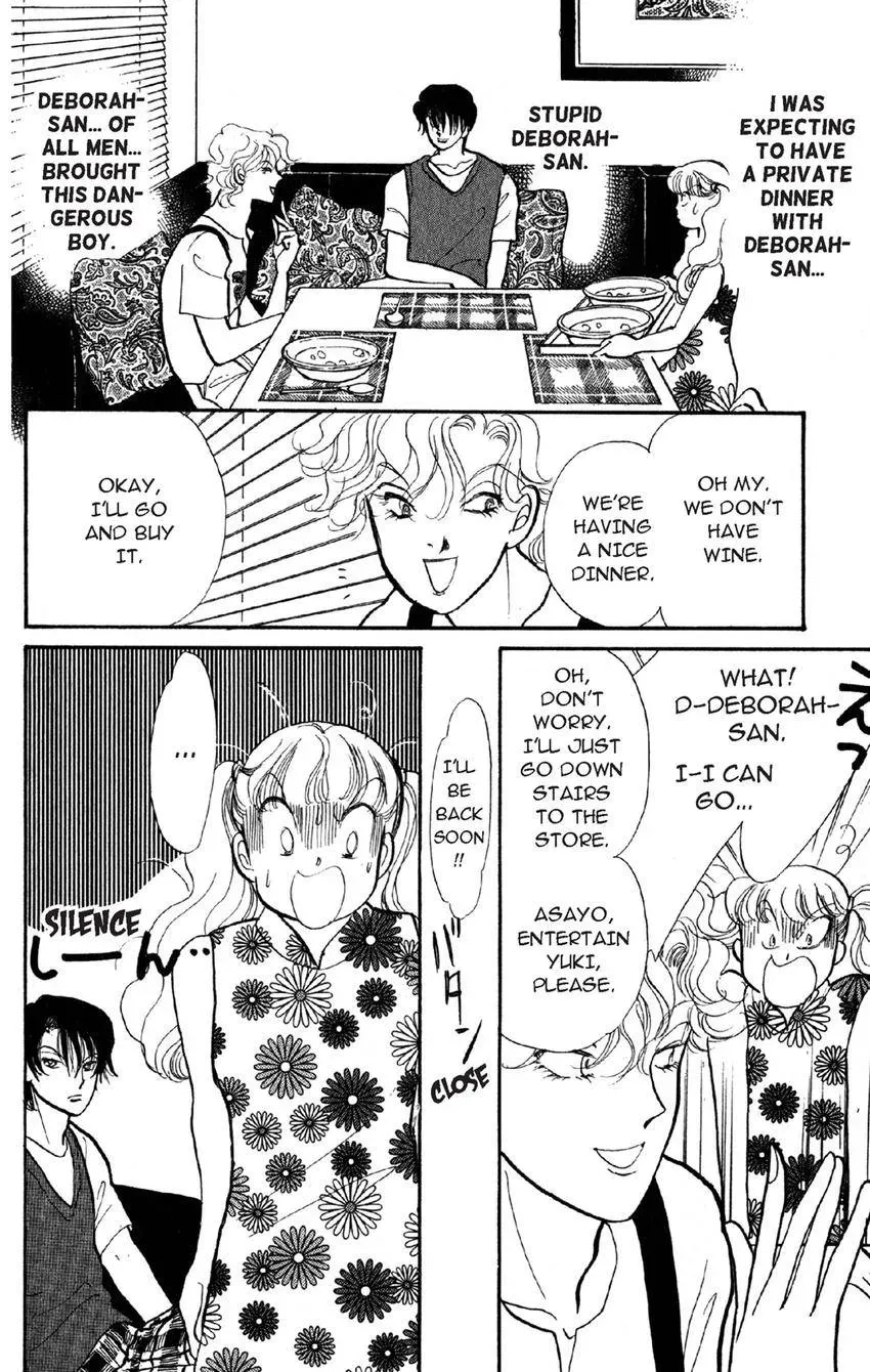Deborah ga Rival Chapter 20 page 4 - 